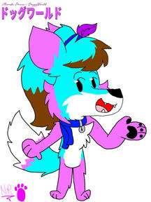 Fluffy Sparkles The Pop Tart Wolfy